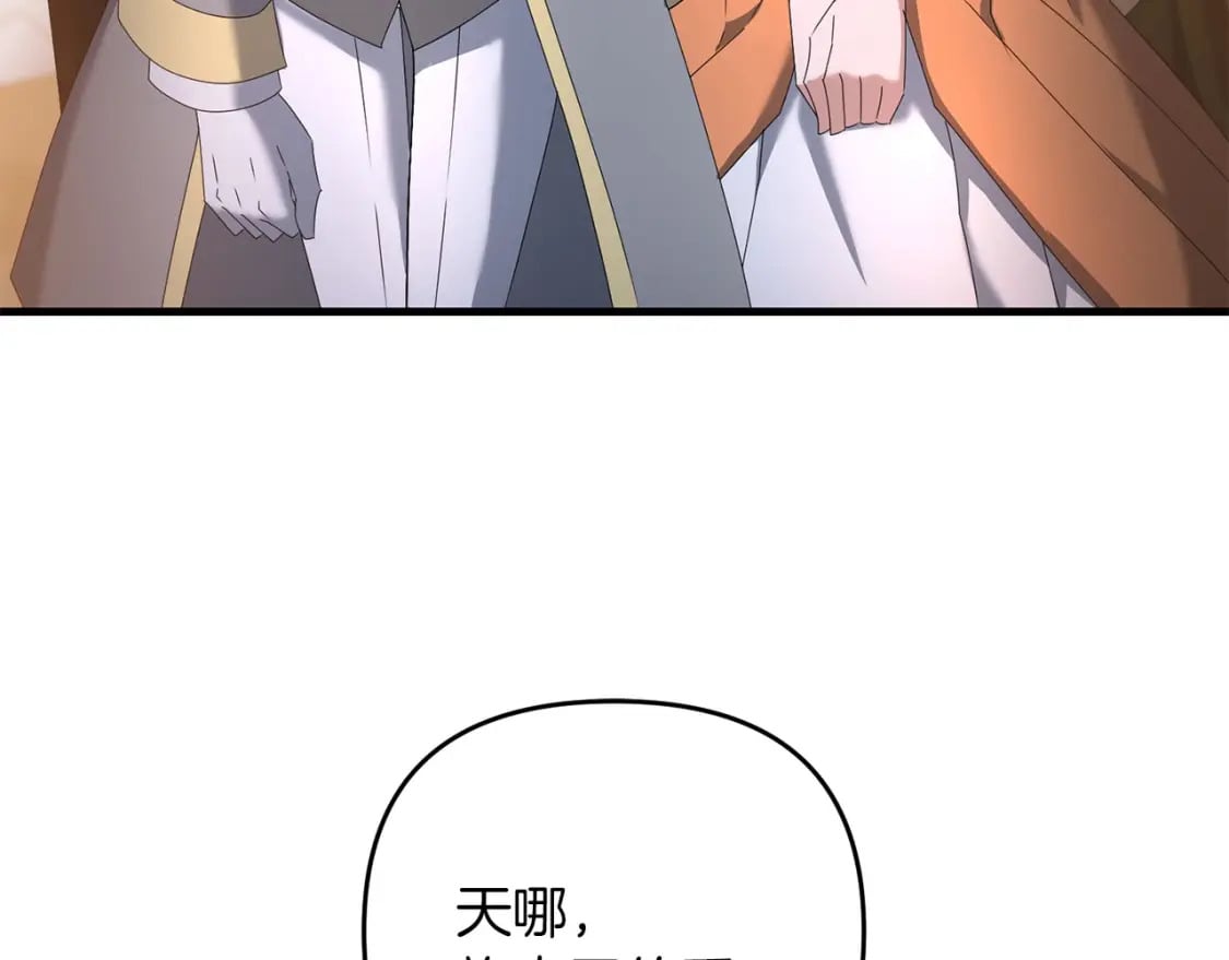 第69话5