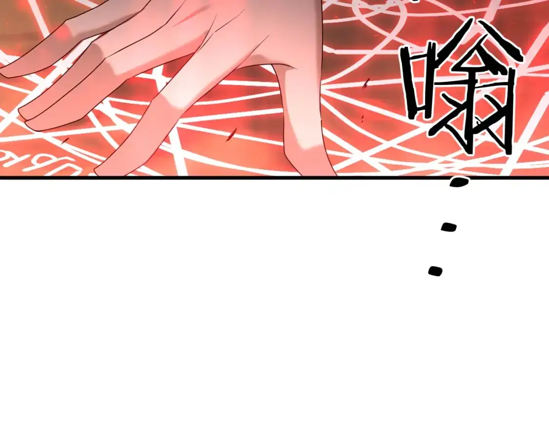 第91话 寻找圣剑42