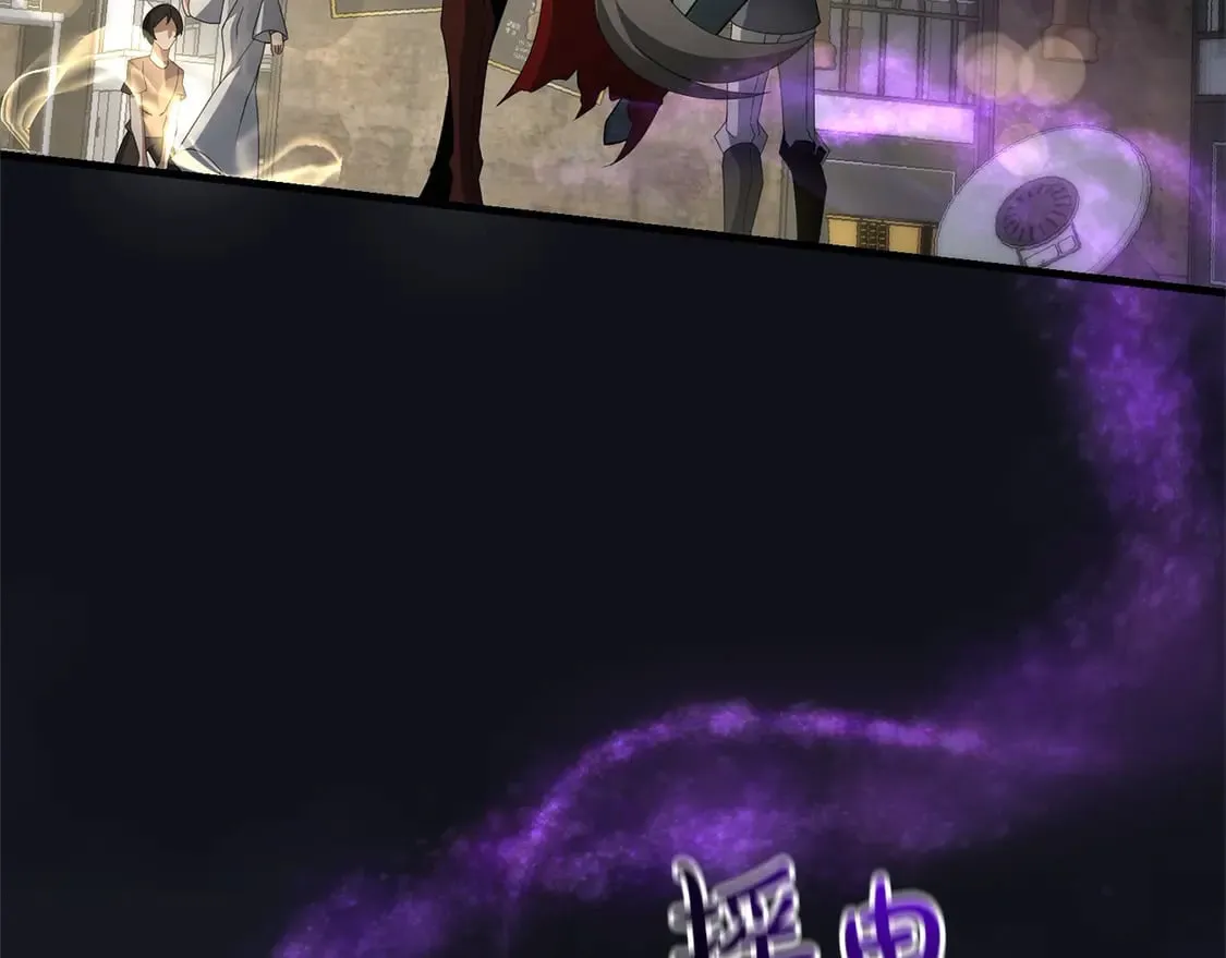 第110话 吃人的怪物164