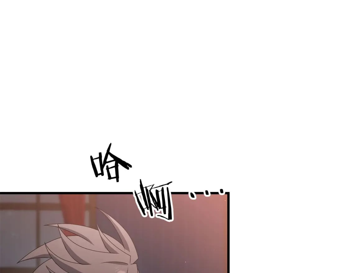 第70话 较量一下？少爷74