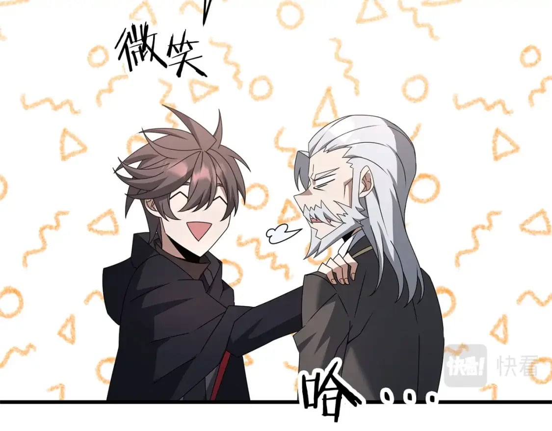 第45话 短暂的夏天9