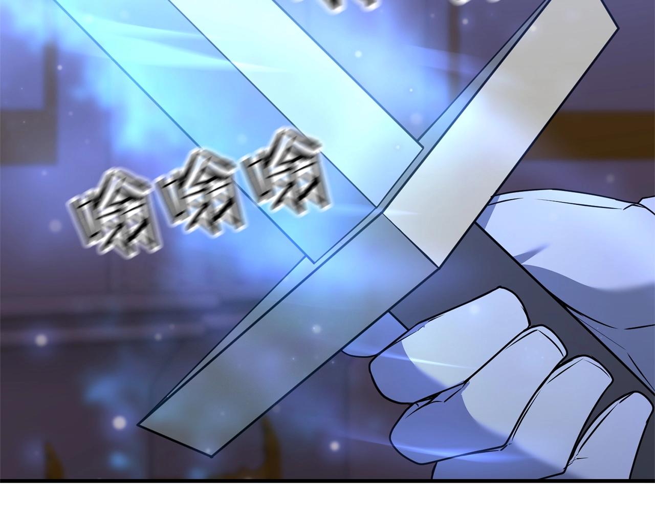 第6话 情报有误啊！110