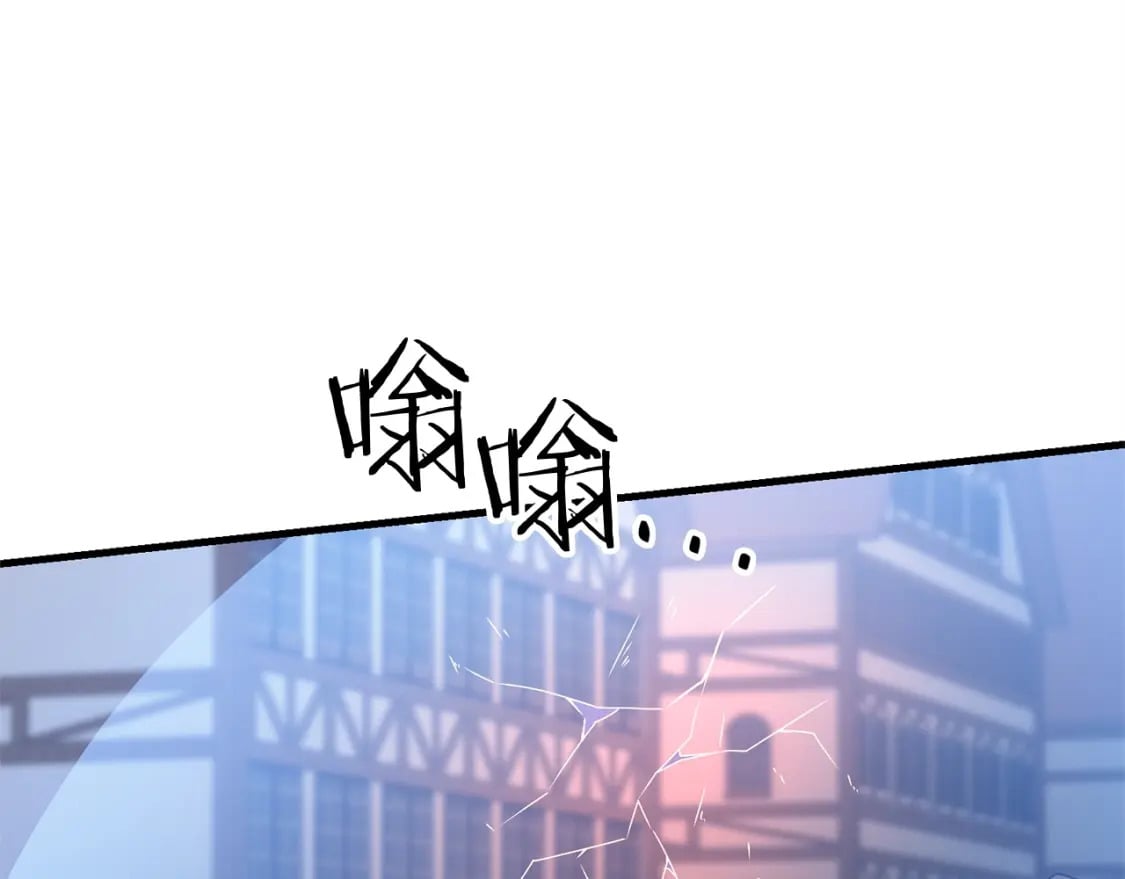 第66话 往日重现59