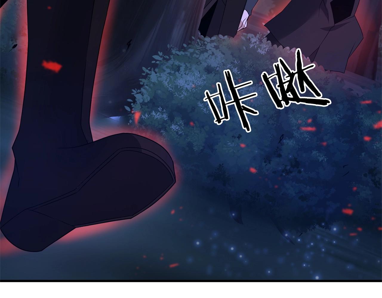 第9话 肌肉记忆罢了33