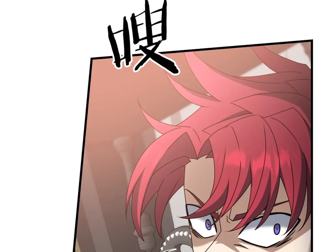第56话 （加更）！压迫感拉满58