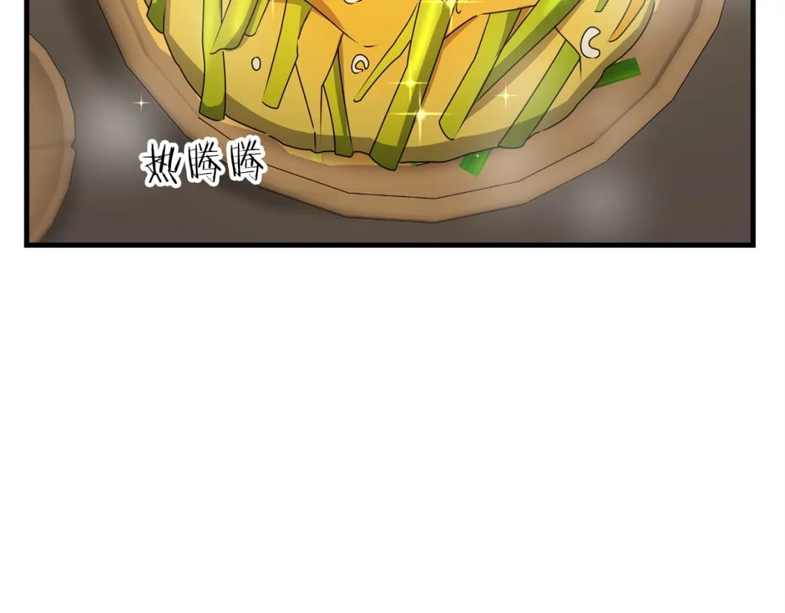 第48话 我配吗26