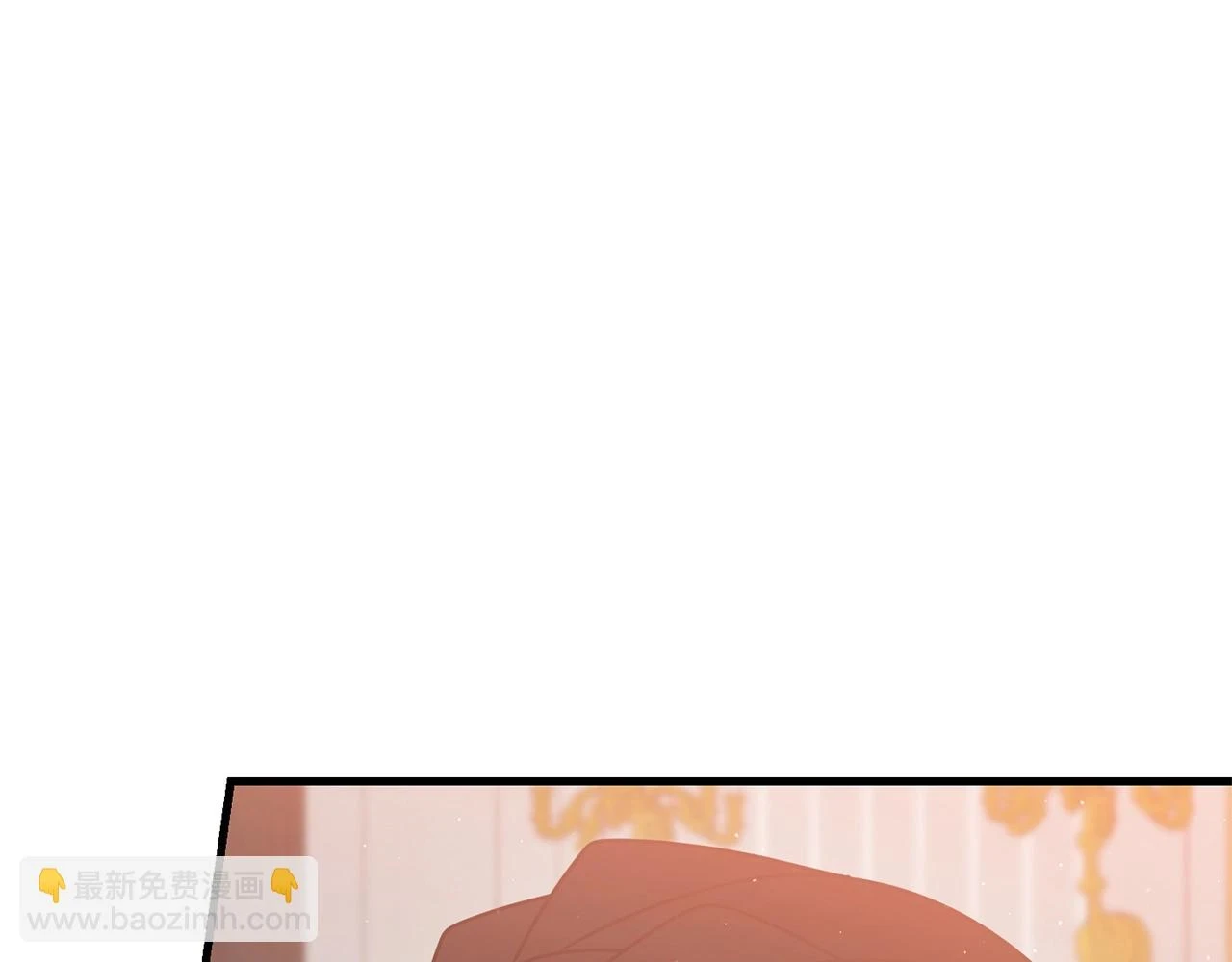 第40话 谁人家的女仆！88