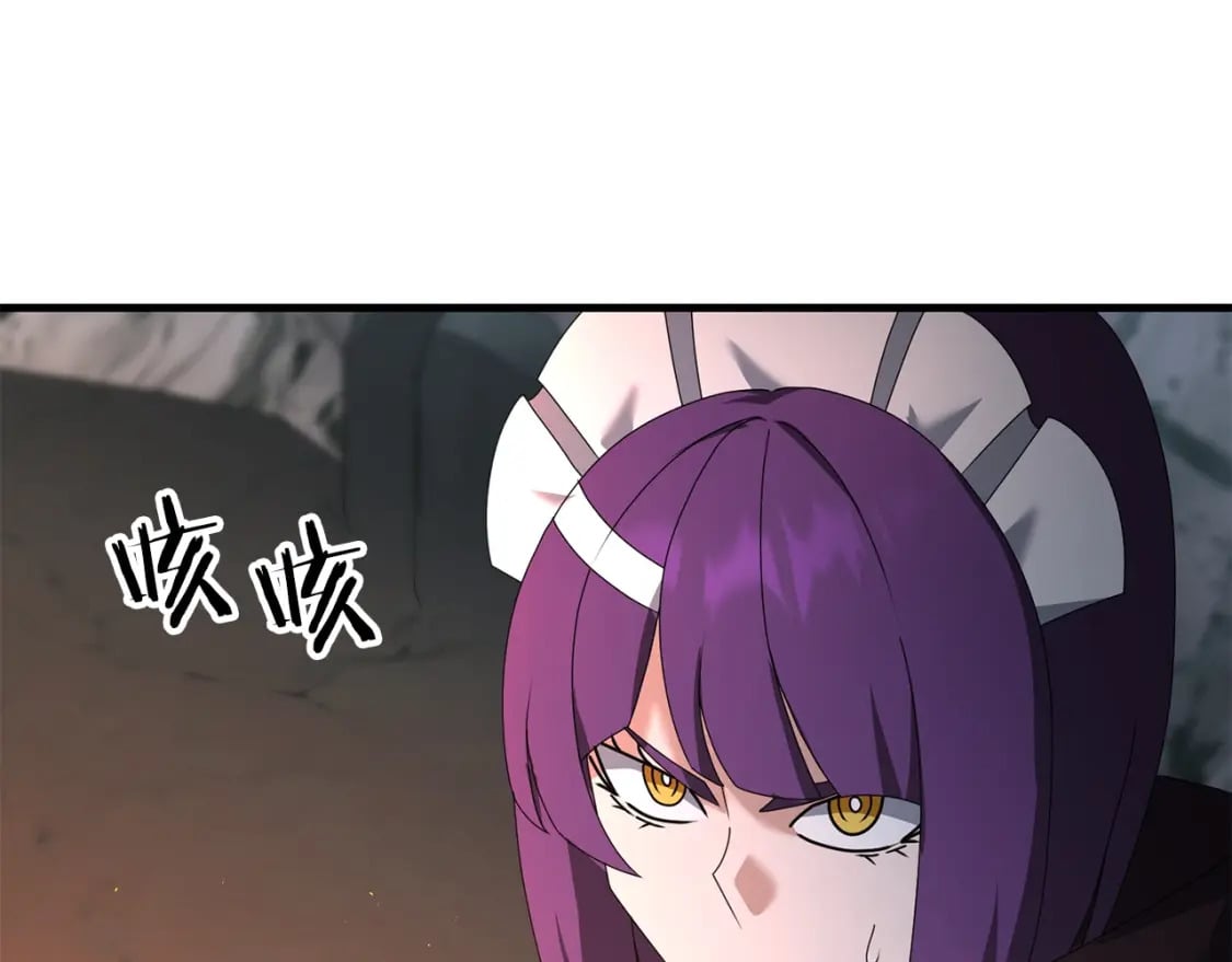 第73话 大可不必啊少爷192