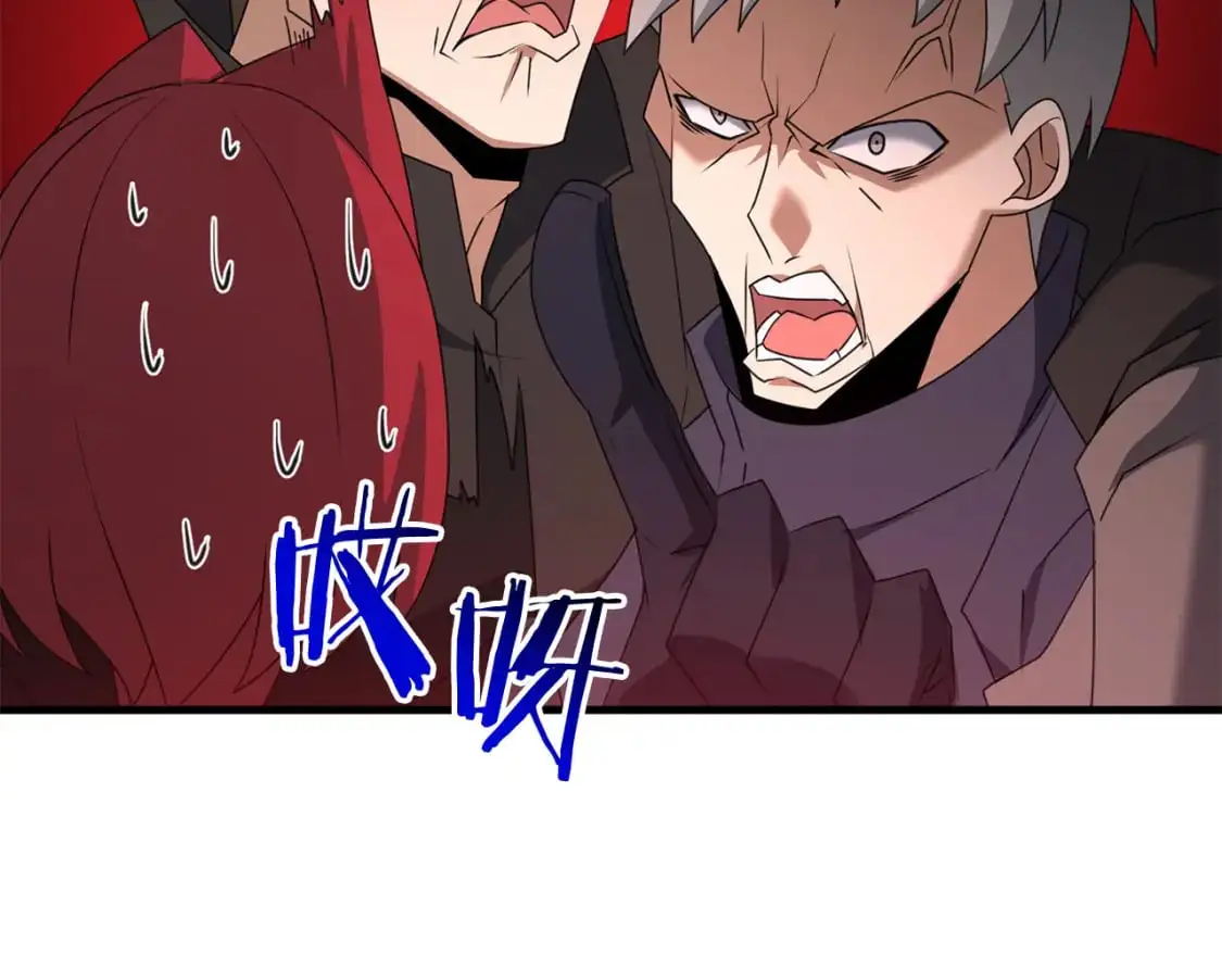 第93话 伊恩出现102
