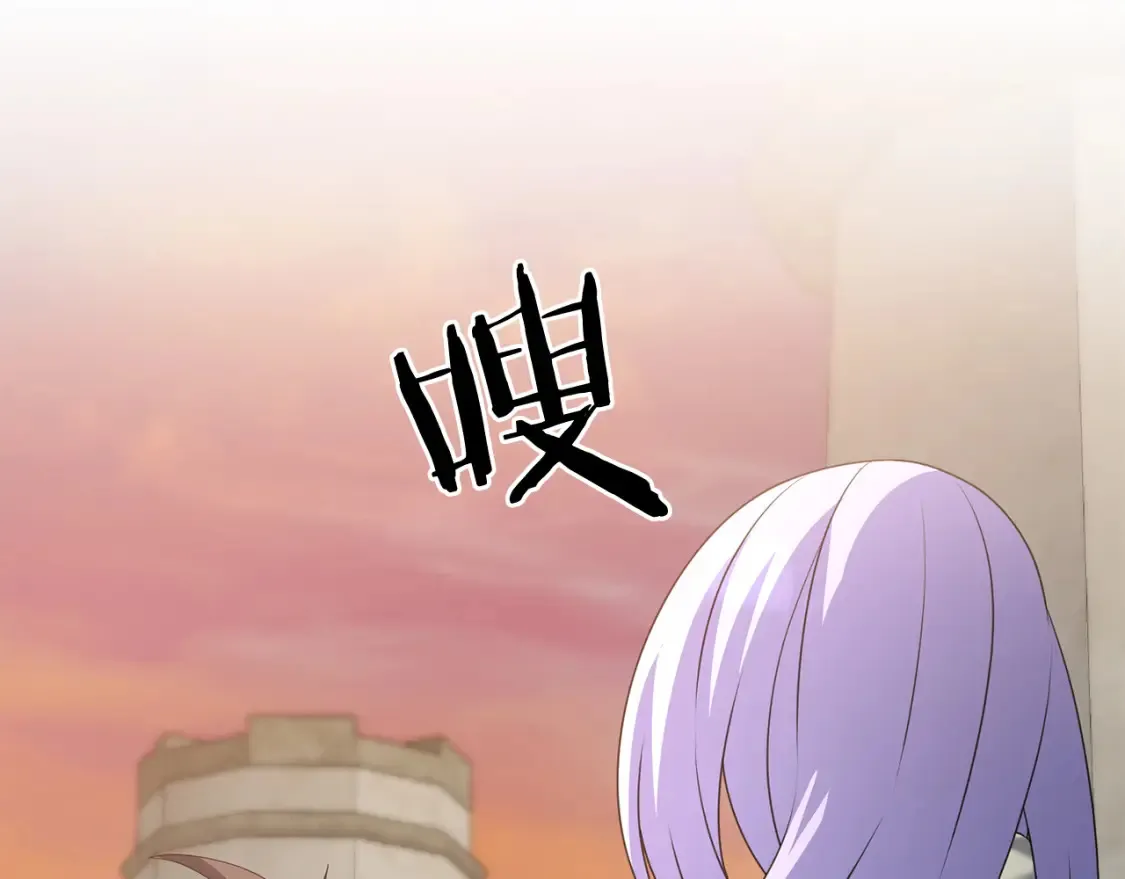 第101话 说服众人56
