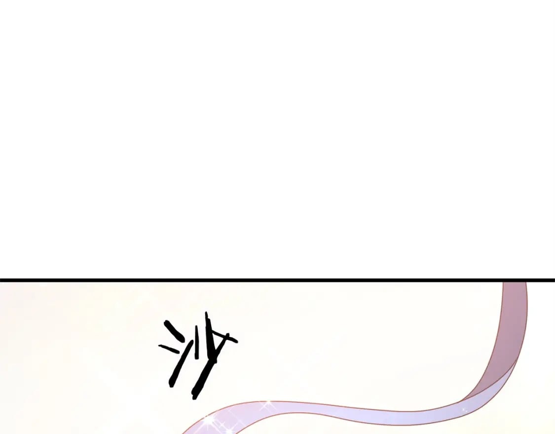 第57话 加更（断臂的父亲54