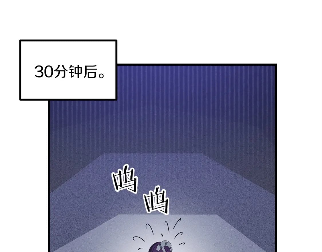 第57话 加更（断臂的父亲17