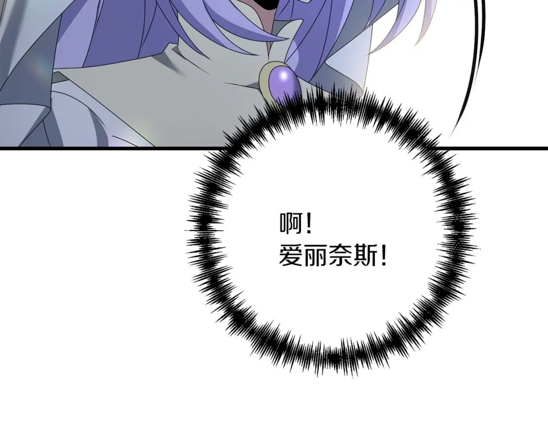 第61话 我会看到你的215