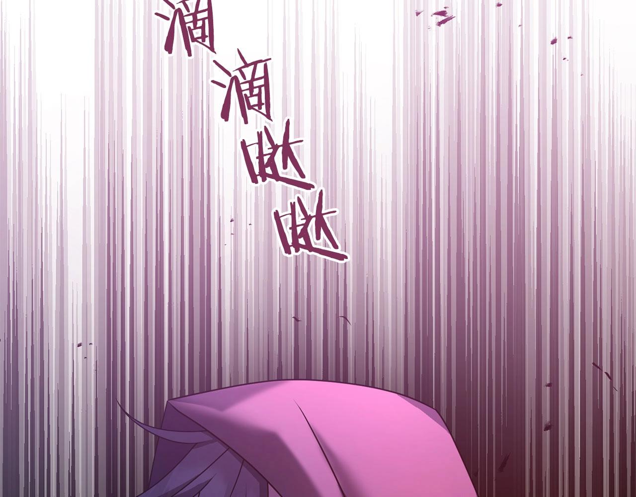 第25话 不愉快的回忆72