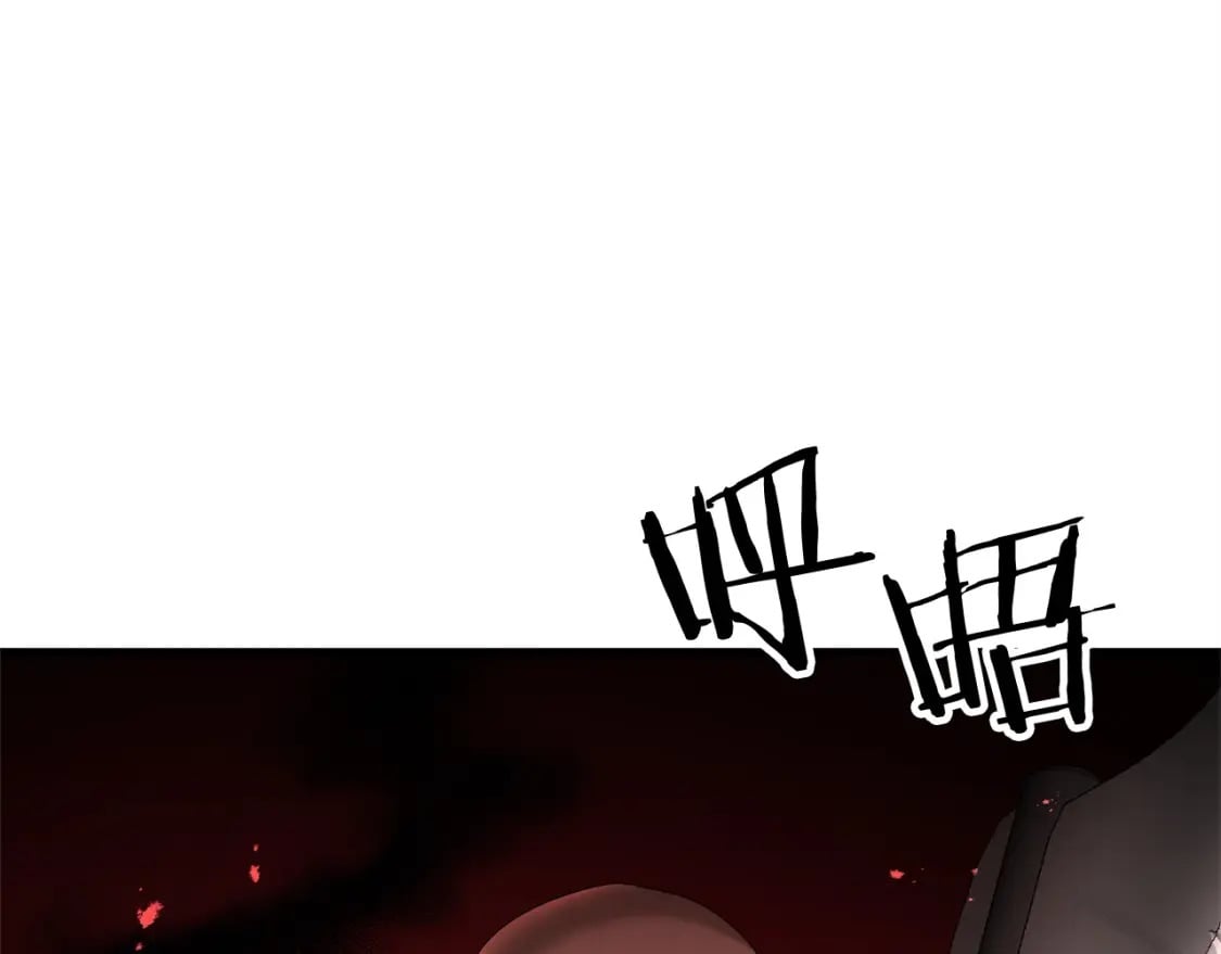 第59话 三少爷的剑！出击！71