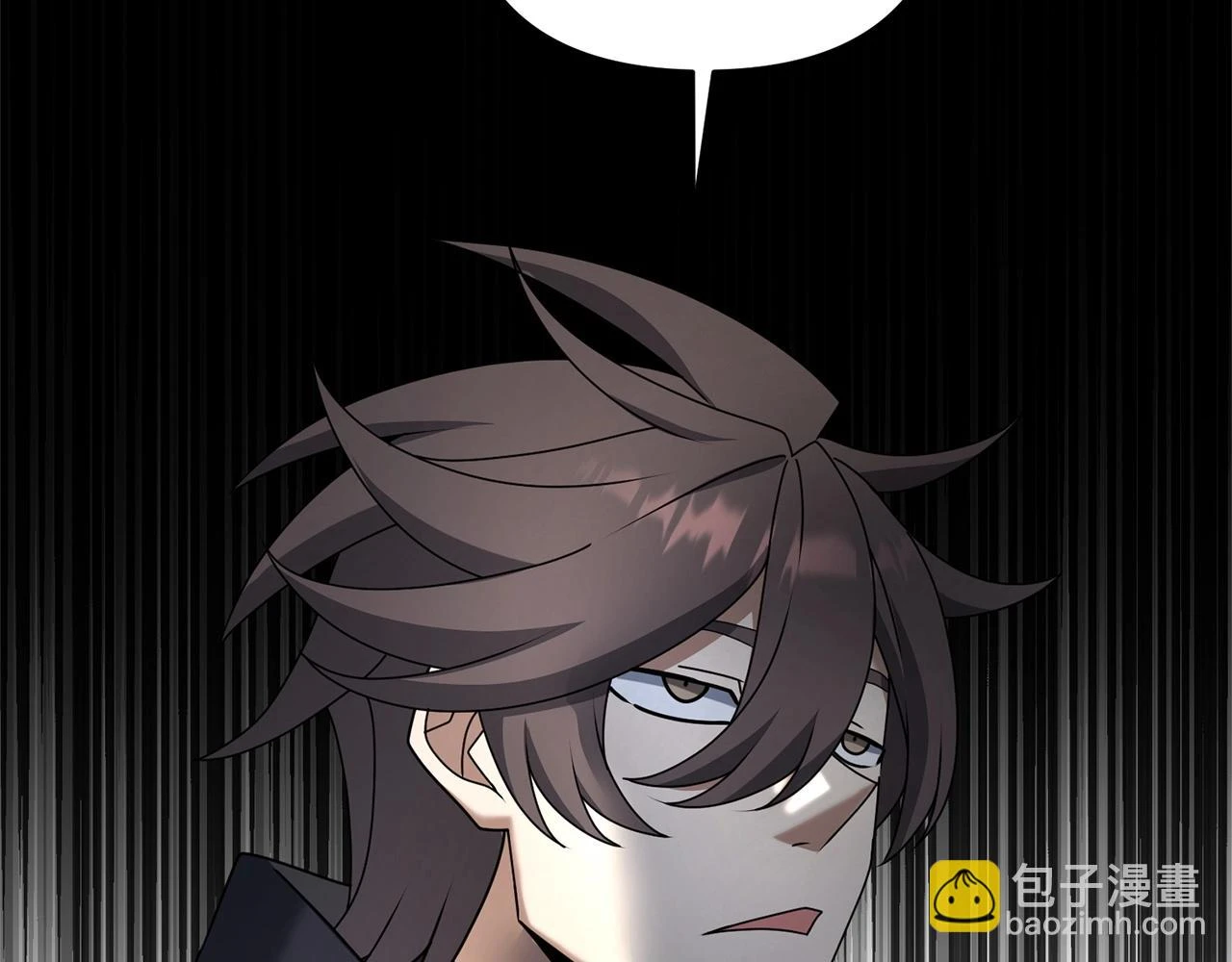 第42话 仅此一条206