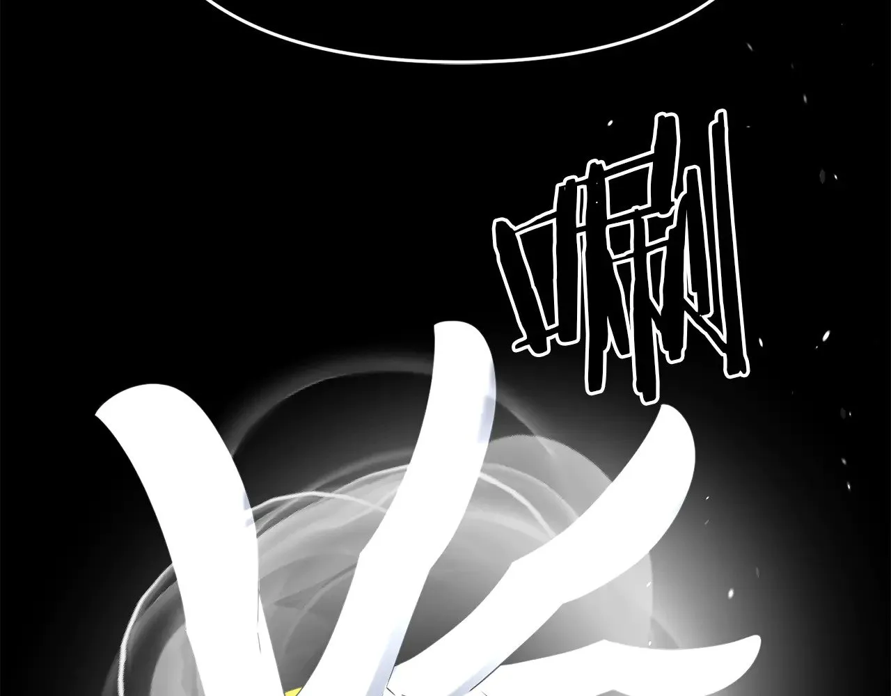 第116话 世界末日之战96