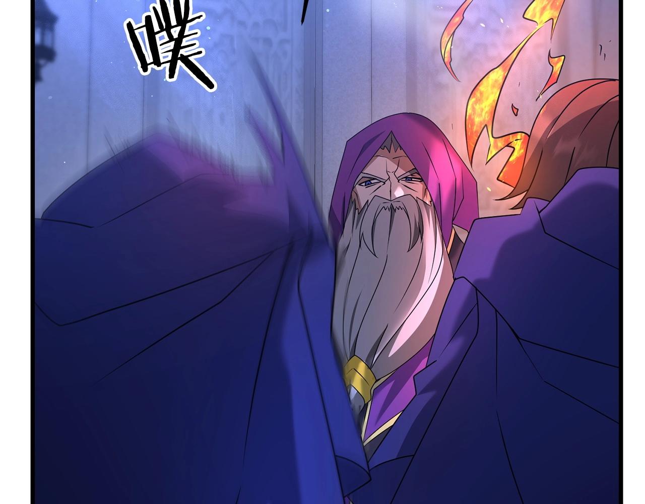 第28话 是真该死啊63
