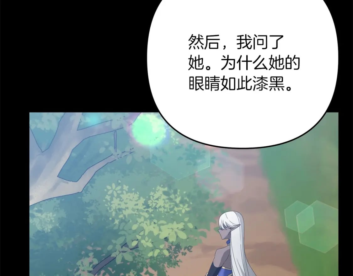 第62话43