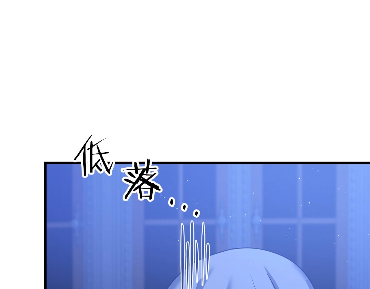 第35话 淦了！暴露了！77