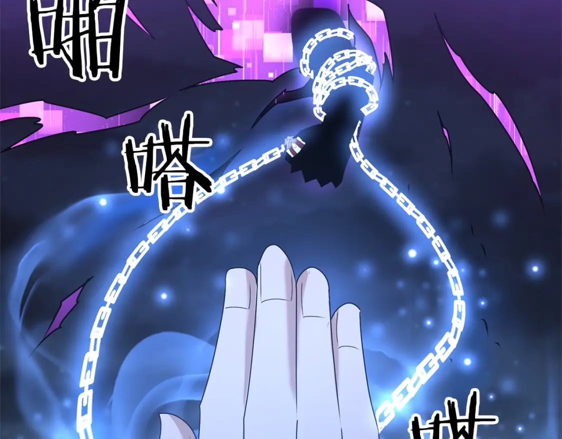 第66话 往日重现213
