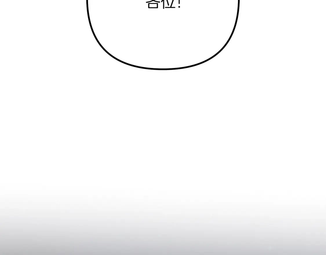 第69话27