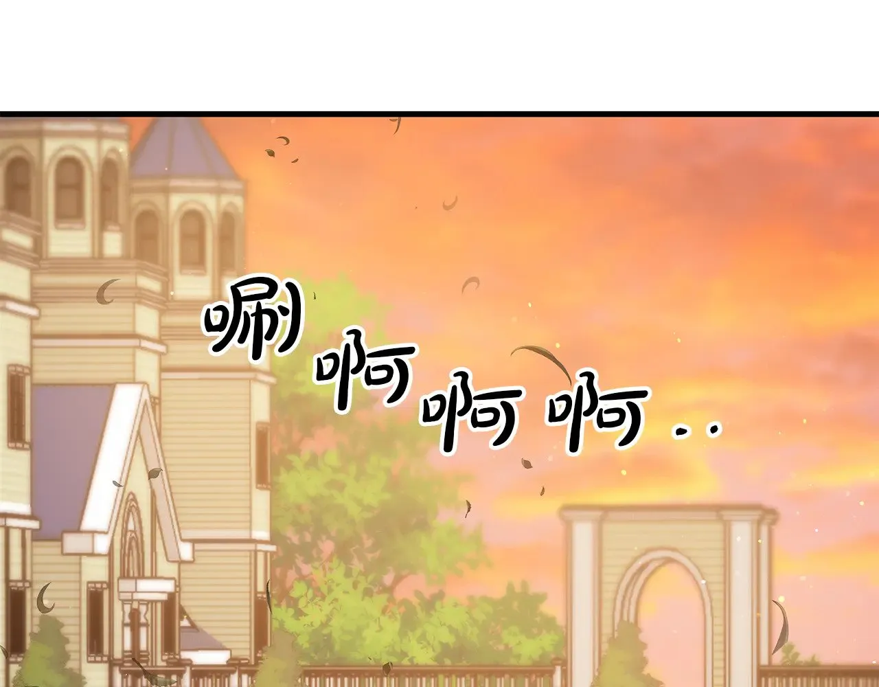 第120话 回家170