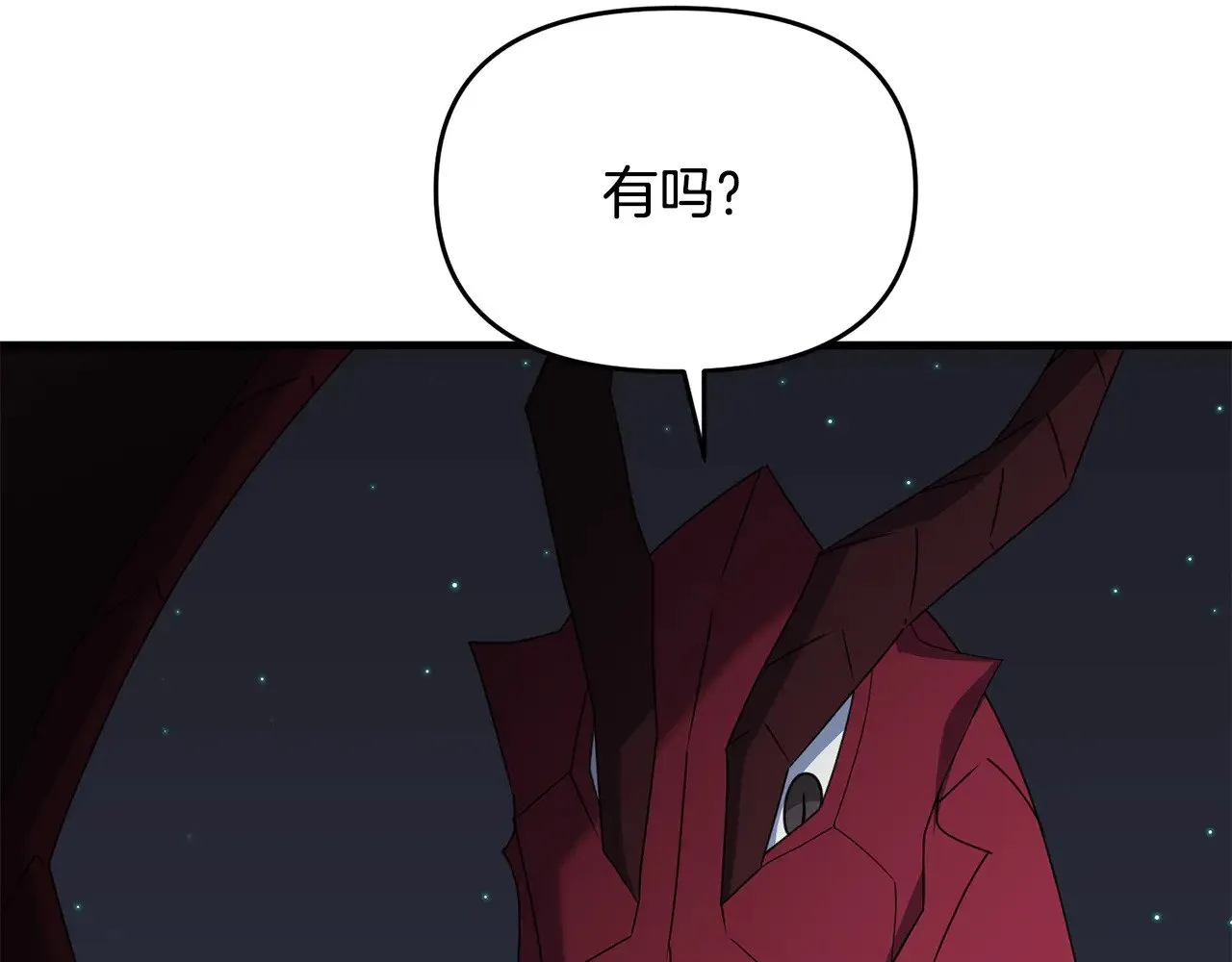第116话 世界末日之战112