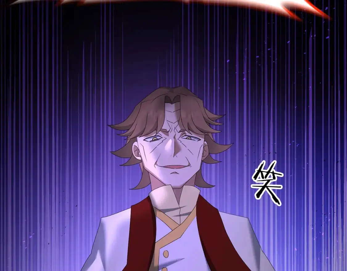 第89话 恩达尔醒了169