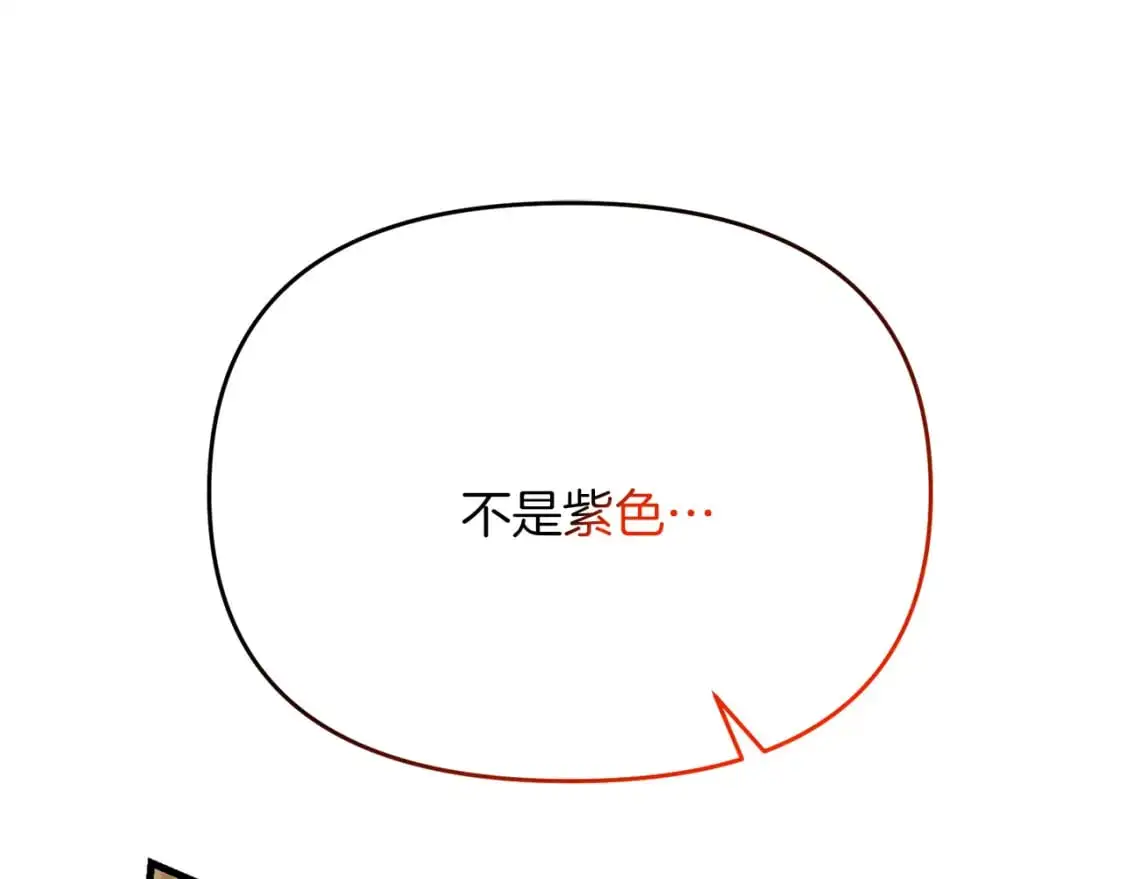 第92话 魔女193