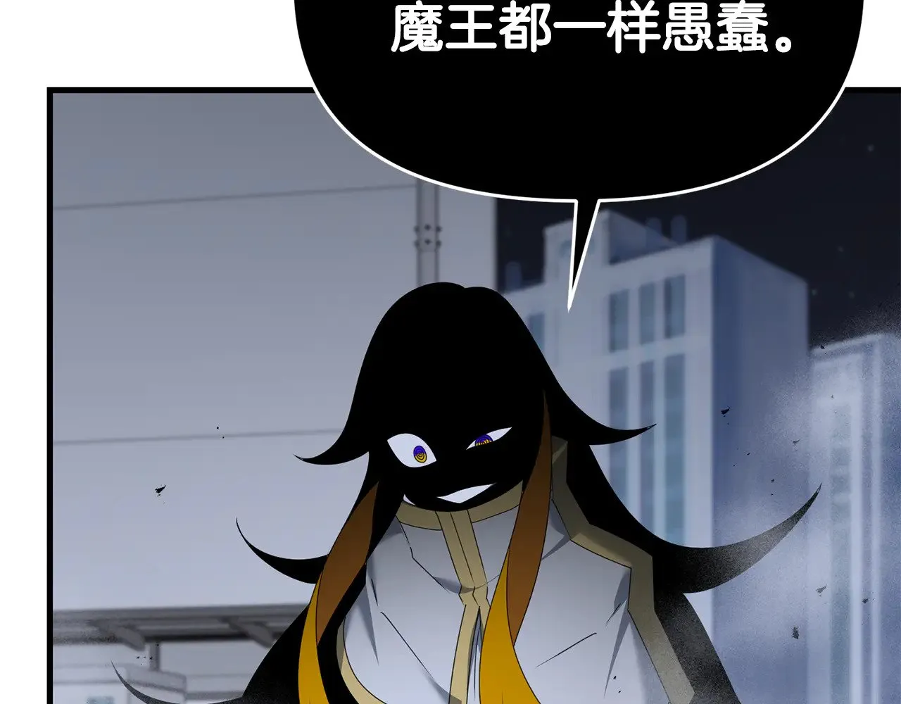 第118话 圣女的坠落146