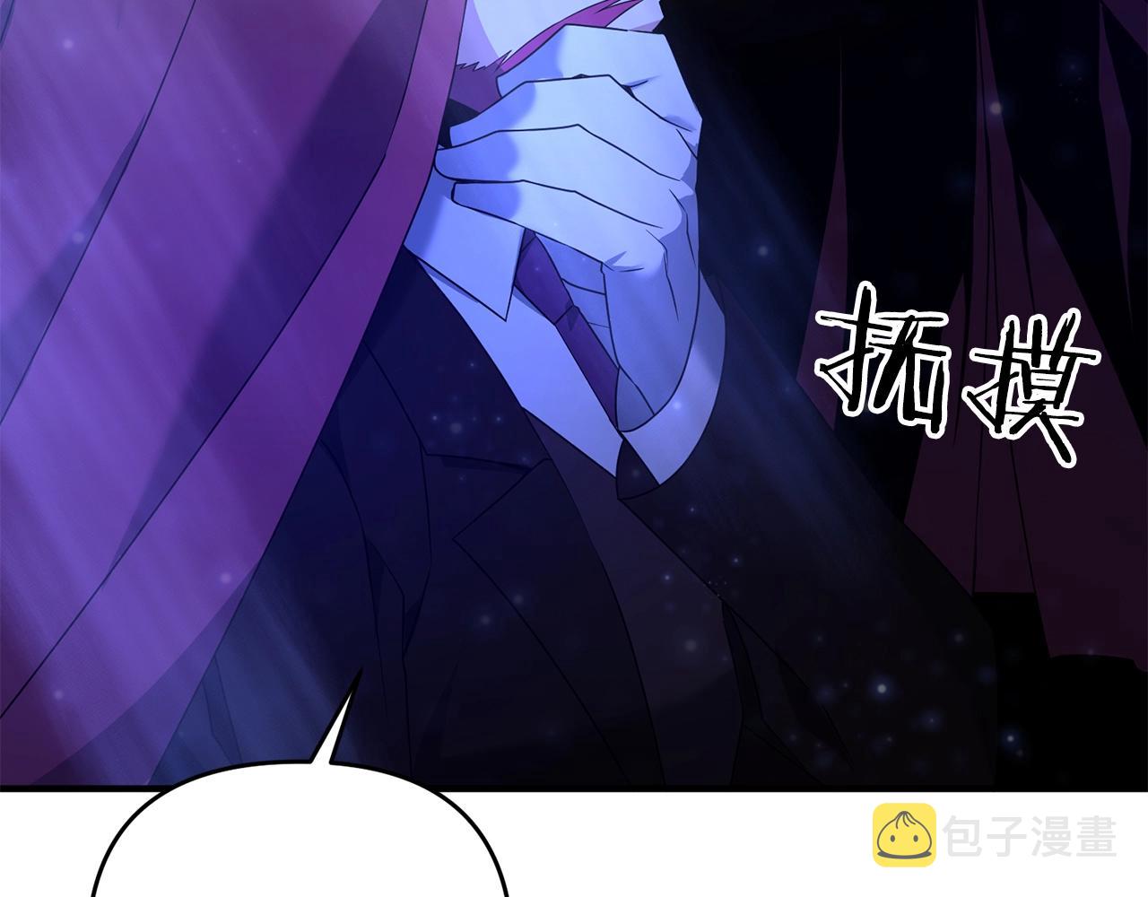 第5话 剑圣今天无法躺平了16