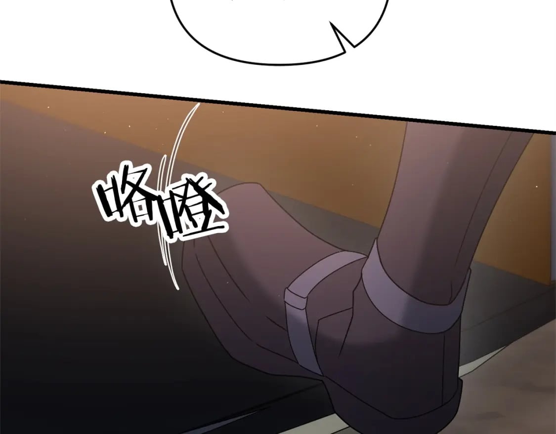 第45话 短暂的夏天21