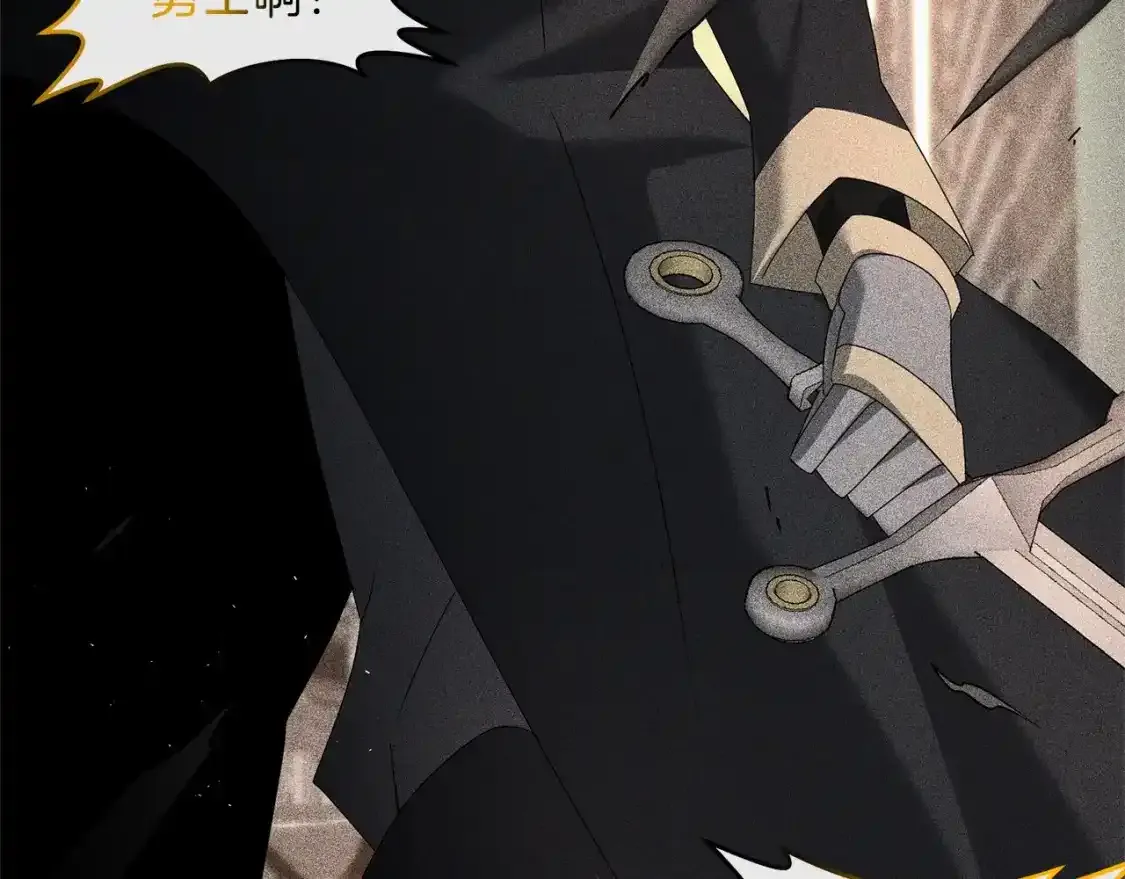 第79话 少爷的前世151
