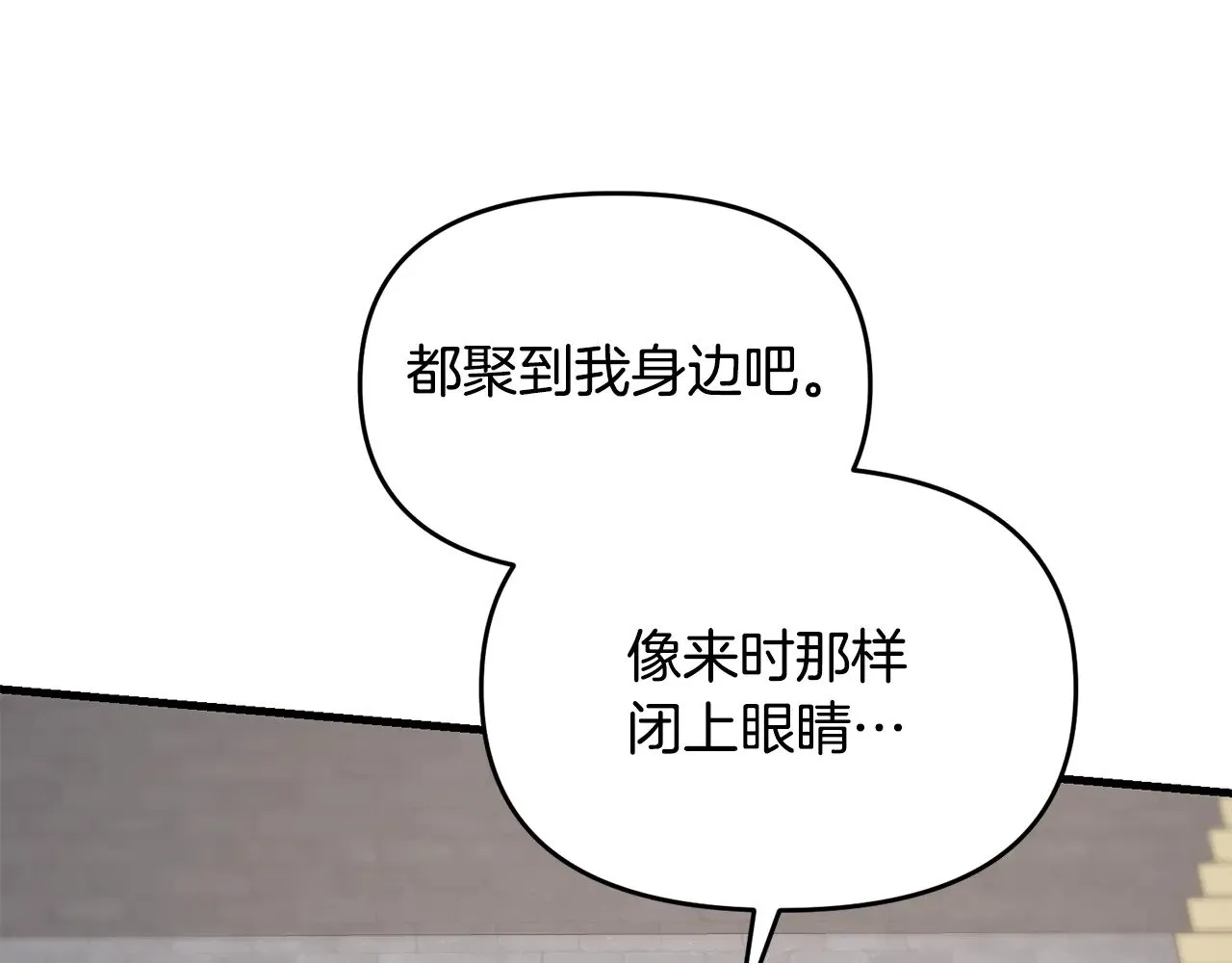 第120话 回家132