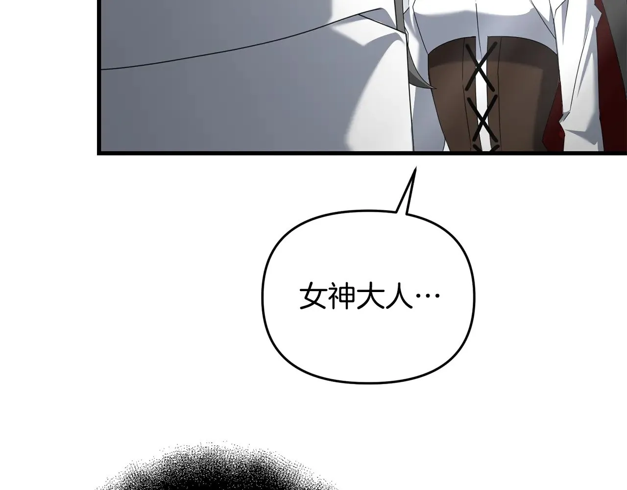 第120话 回家37