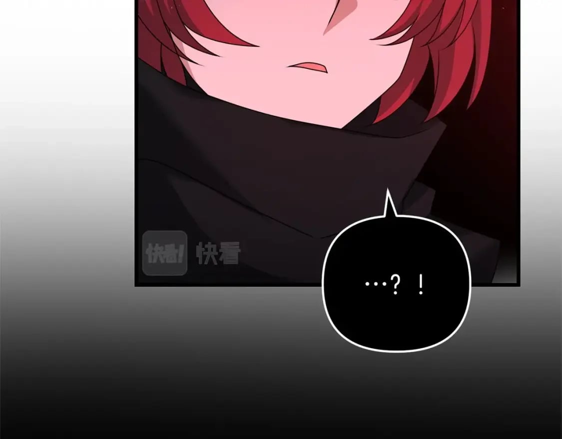 第57话 加更（断臂的父亲206
