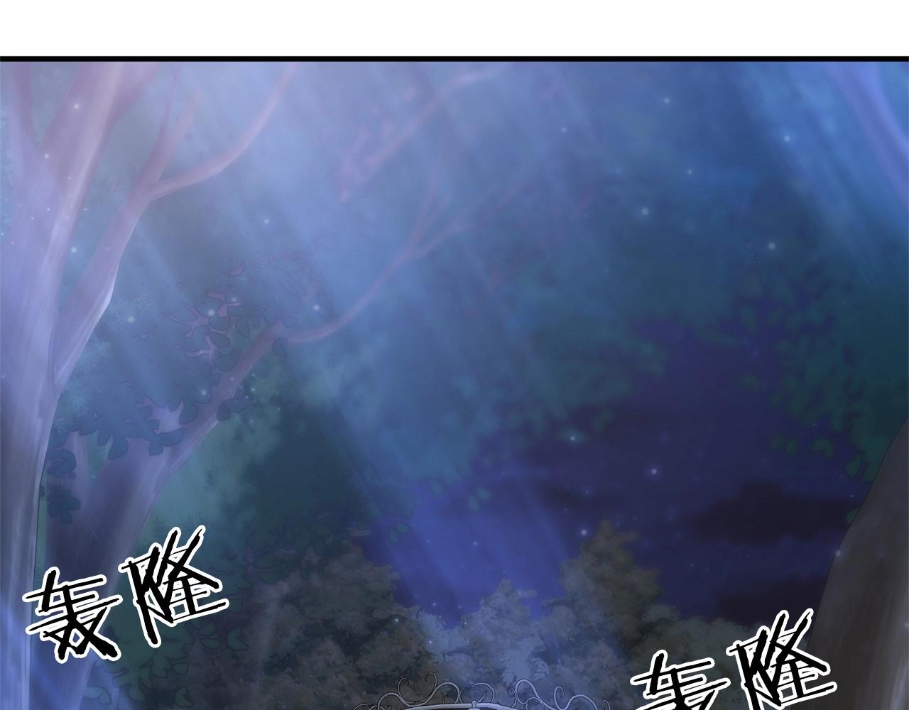 第13话 可乐赐予我力量96