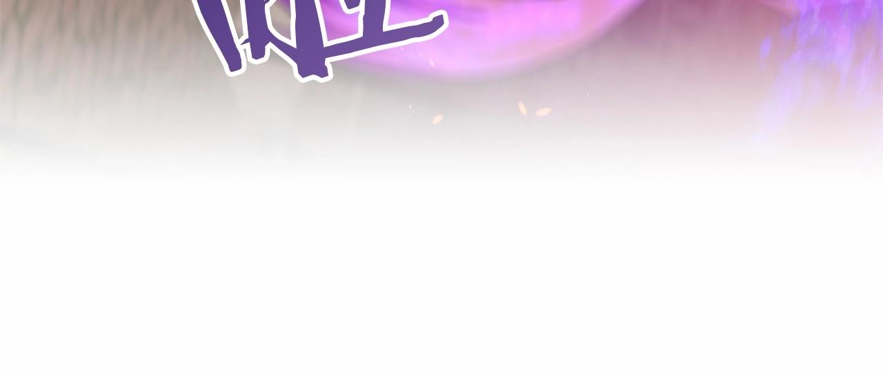第33话 还得是我来24