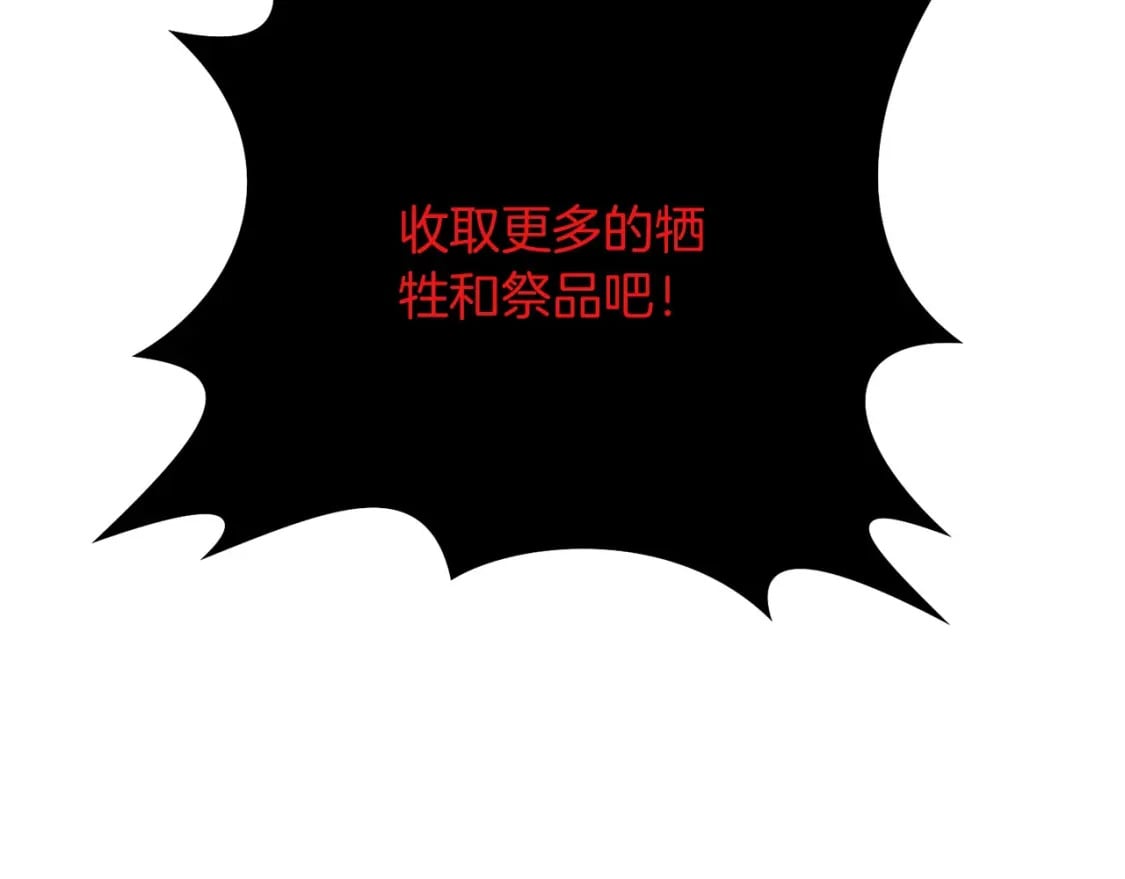 第64话 再见了，老师139