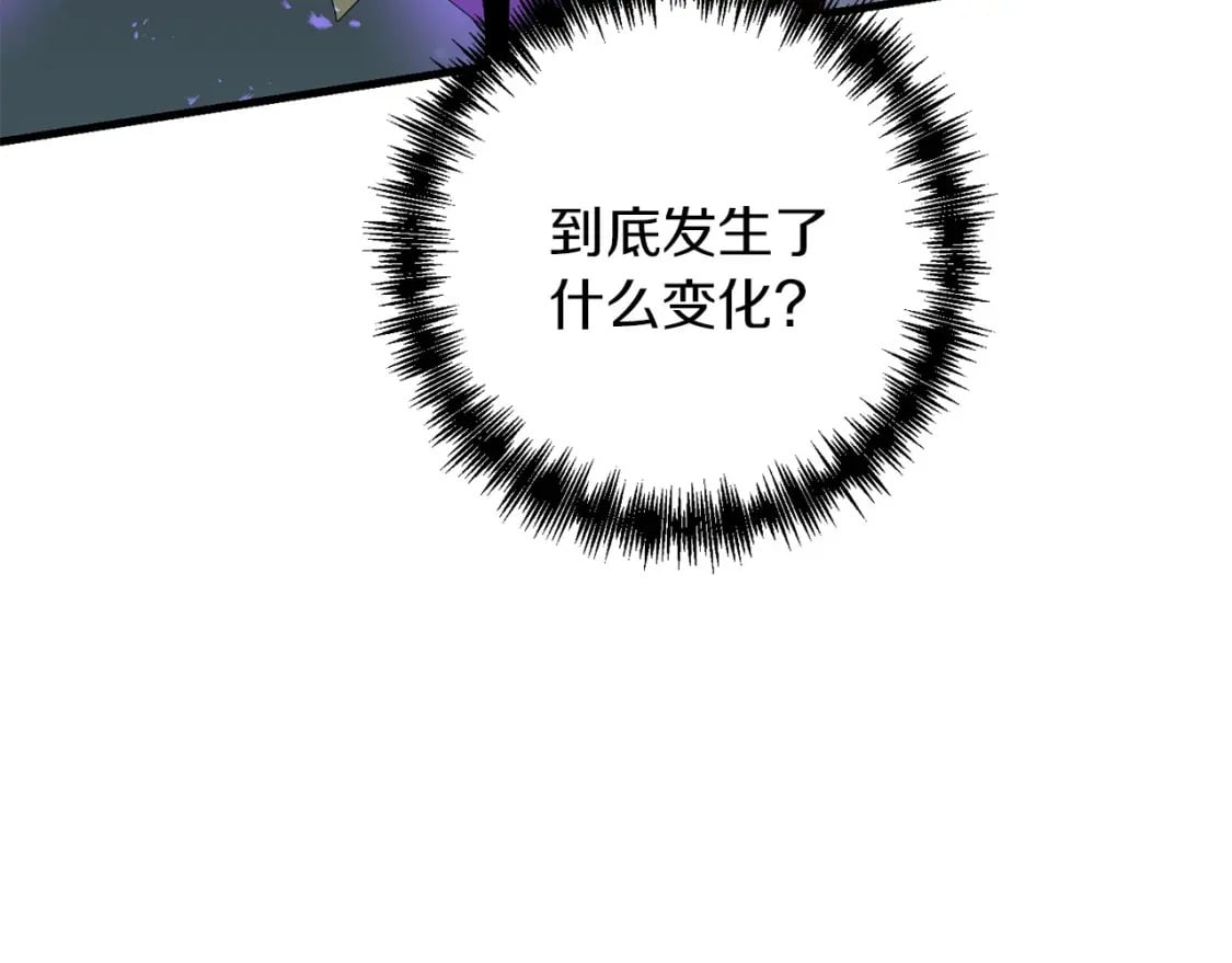 第63话189