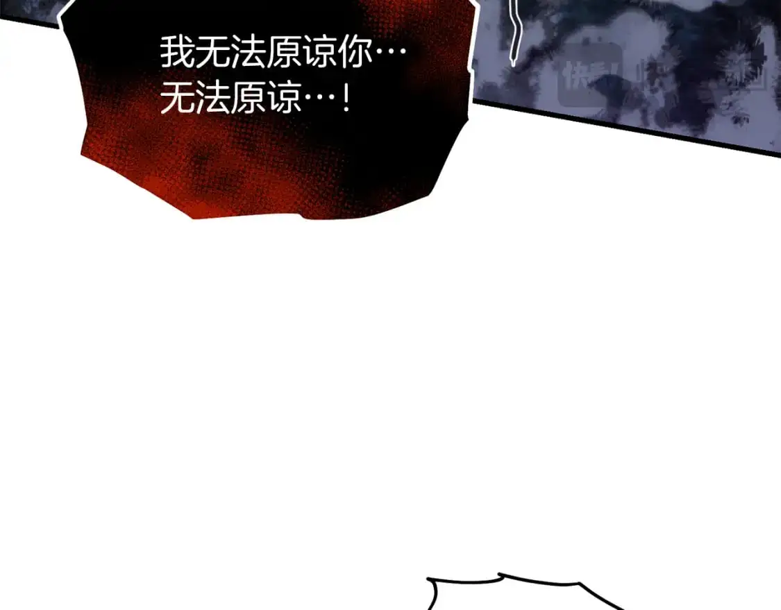 第94话 受伤180