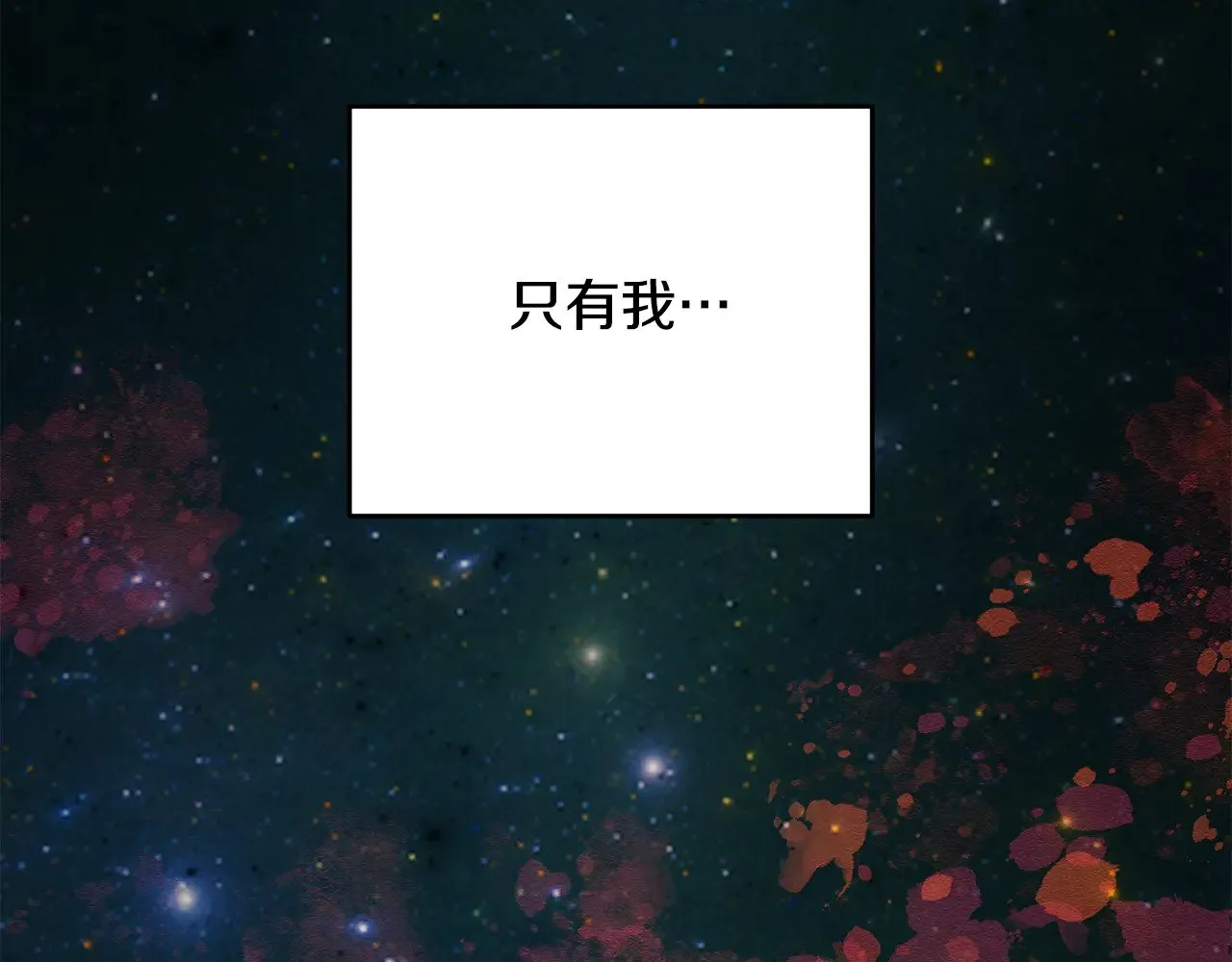 第116话 世界末日之战15