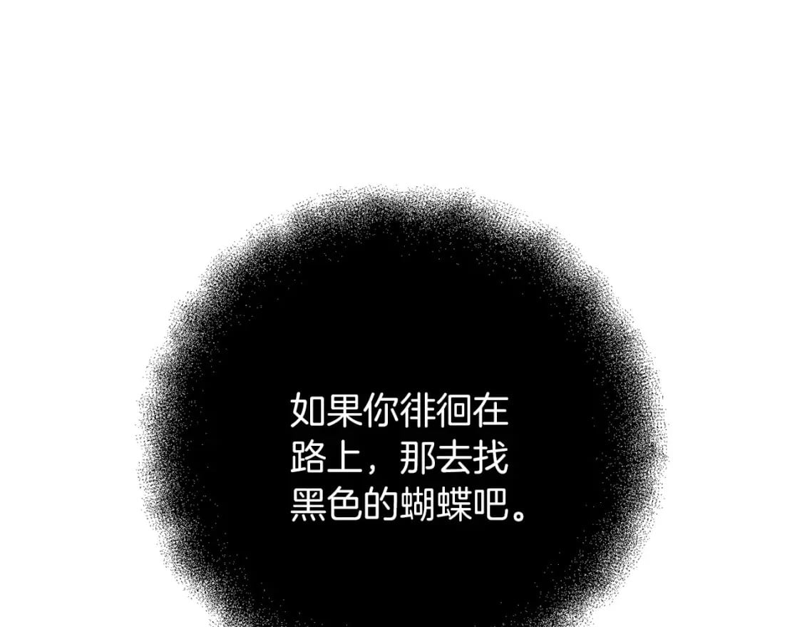 第61话 我会看到你的216