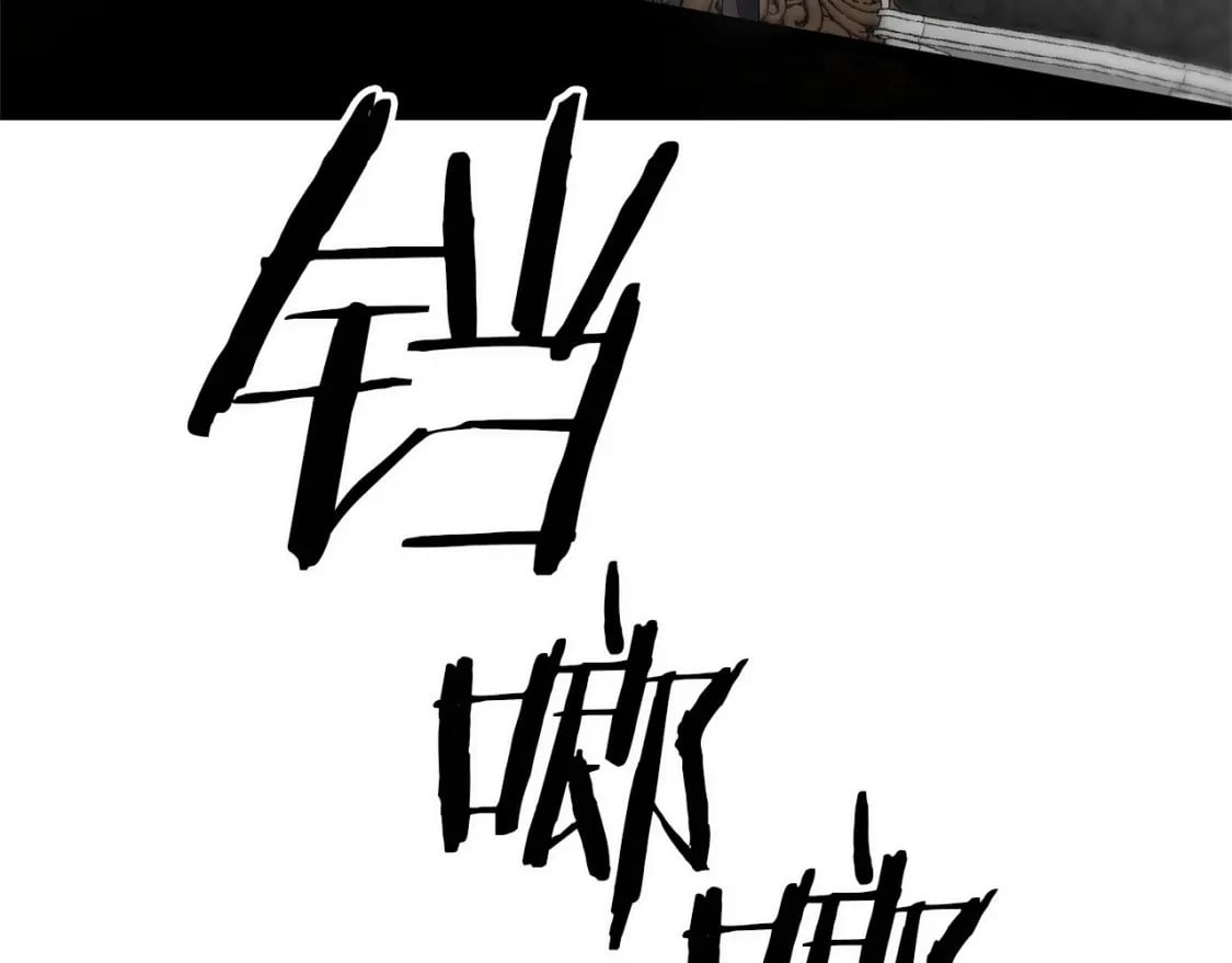 第55话 （加更！）喜欢勉强自己的人111