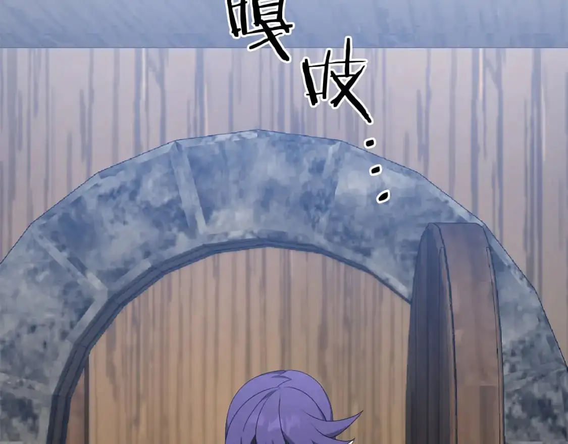 第92话 魔女128