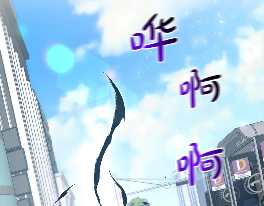 第105话 被世人遗忘的英雄34