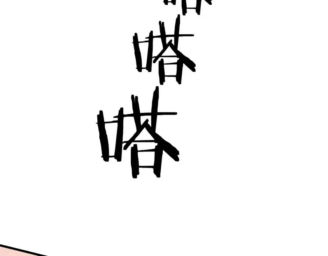 第55话 （加更！）喜欢勉强自己的人115