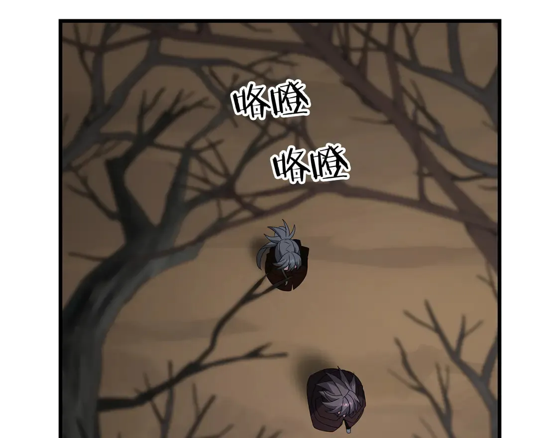 第104话 下面的世界47