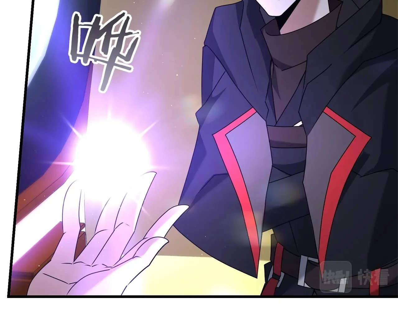 第41话 你还有条龙？118